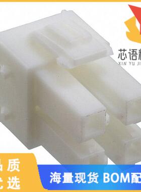 全新5-179861-1原装(AMP POWER D/ PLUG HSG 4P(GWT)正品