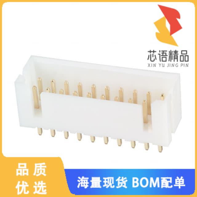 全新DF1B-20DP-2.5DSA(01)原装(CONN HEADER VERT 20