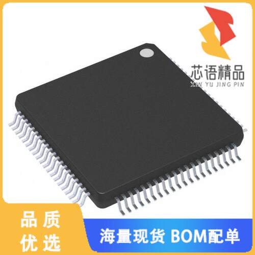 全新MC9S08MM128VLK原装(IC MCU 8BIT 128KB FLASH 8