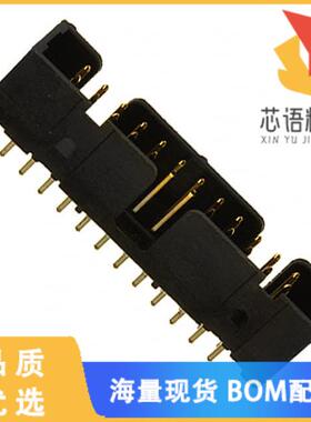 全新D2524-6002-AR原装(CONN HEADER VERT 24POS 2.5