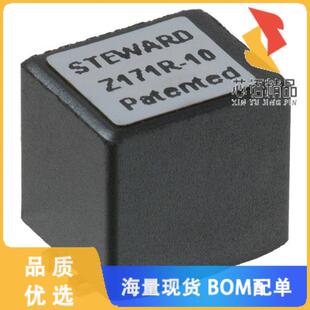 20A 2LN 正品 10原装 SMD CMC OHM 全新CM3440Z171R 170