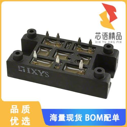 全新VUO34-16NO1原装(BRIDGE RECT 3P 1.6KV 36A V1-