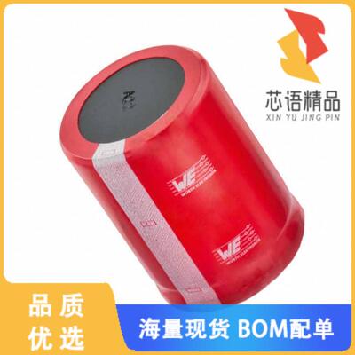 全新861221485018原装(CAP ALUM 390UF 20% 450V SNA