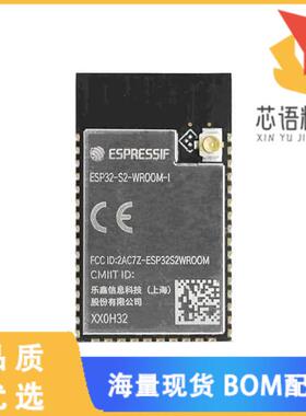 全新ESP32-S2-WROOM-I原装(RX TXRX MOD WIFI SURFAC