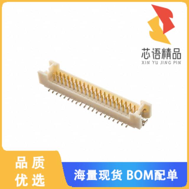 全新DF13EA-40DP-1.25V(76)原装(CONN HEADER SMD 40