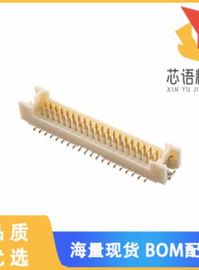 全新DF13EA-40DP-1.25V(76)原装(CONN HEADER SMD 40