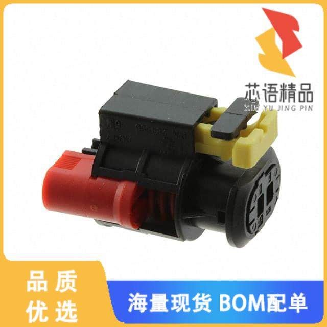 全新284556-1原装(2 POS. CONN. FOR SPARK COIL)正品,3C数码配件,分配器/分频器/分支器,淘宝优惠券,粉丝福利购,淘宝优惠卷