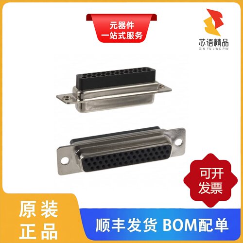 180-044-273L000/180-044-213R021/180-044-213R031原装正品