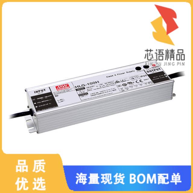 全新HLG-100H-42B原装(LED DVR CC/CV AC/DC 21-42V