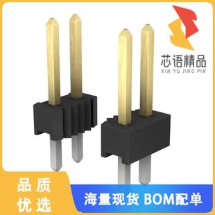 CONN HEADER 正品 146256 2.54MM 3原装 6POS 全新5 VERT