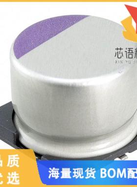 全新10SVP560M原装(CAP ALUM POLY 560UF 20% 10V SM
