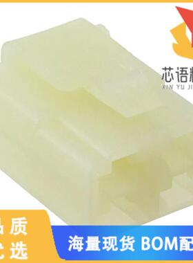 全新172134-1原装(CONN RCPT HSG 0.25 4POS NATURAL)正品