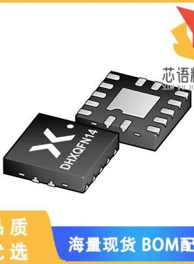 全新74HC02BZZ原装(74HC02BZ/SOT8014/DHXQFN14)正品