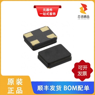 ABM8G-16.384MHZ-4Y-T3/ABM8G-16.000MHZ-B4Y-T原装正品