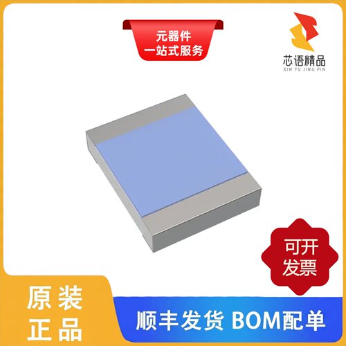 RK73H2ETTD2001F/RK73H2ETTD2050F/RK73H2ETTD24R9F原装正品