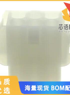 全新1-480705-0原装(CONN CAP 6POS 94V-2 UNI-MATE)正品