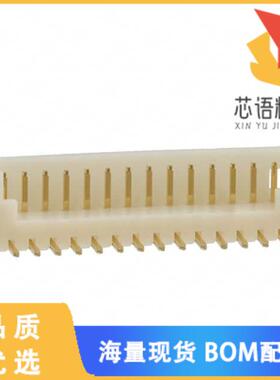 全新DF13C-14P-1.25V(51)原装(CONN HEADER SMD 14PO