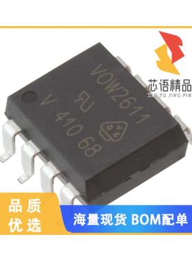 全新VOW2611-X017T原装(OPTOISO 5.3KV OPN COLLECTO