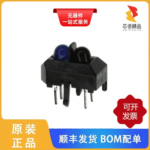 TCRT5000/TCRT5000L/TCST1030原装正品