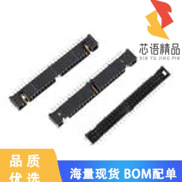 全新N2508-6002-RB原装(CONN HEADER VERT 8POS 2.54