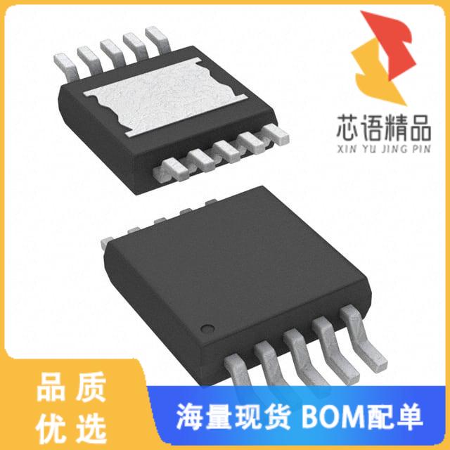 全新A4952ELYTR-T原装(IC MOTOR DRIVER 8V-40V 10MS