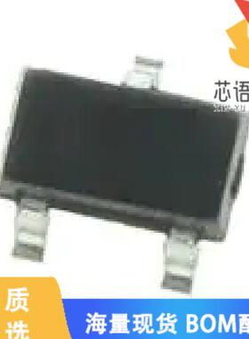 全新ADTC143ECAQ-13原装(PREBIAS TRANSISTOR SOT23