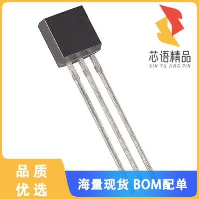 全新DS1233D-15+原装(IC SUPERVISOR 1   TO92-3)正品