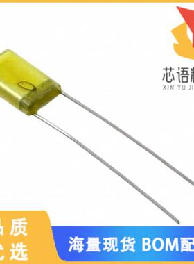 全新QYX2A333KTP原装(CAP FILM 0.033UF 10% 100VDC