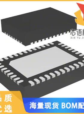 全新TPS544C25RVFR原装(IC REG BUCK ADJ 30A 40LQFN)正品