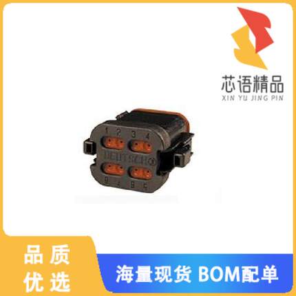 全新DT06-08SB-CE05原装(CONN PLUG HSG 8POS)正品