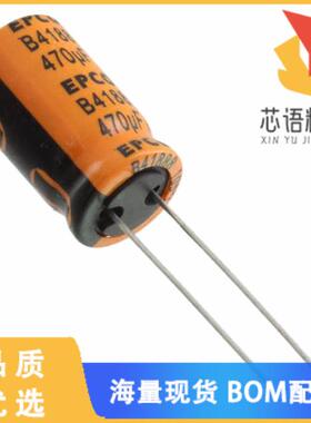 全新B41888C6477M000原装(CAP ALUM 470UF 20% 50V R