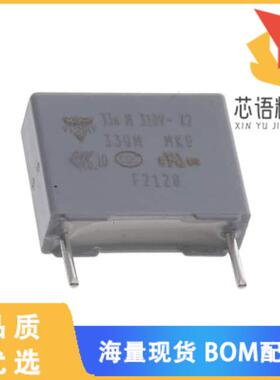 全新F339MX233331MDA2B0原装(CAP FILM 0.033UF 20%