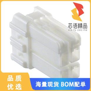全新HILP-04V-1-S原装(CONN PLUG HOUSING 4POS F/H)正品