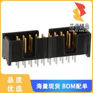 HEADER VERT 20POS 全新5103308 正品 CONN 2.54MM 5原装