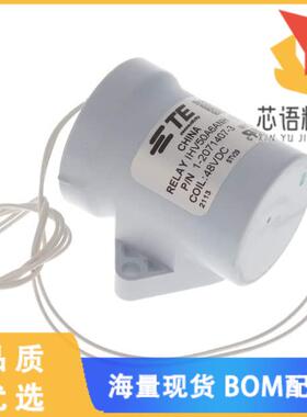 全新IHV50A6ANH原装(RELAY CONTACTOR SPST 50A 48V)正品