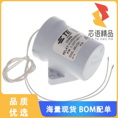 全新IHV50A6ANH原装(RELAY CONTACTOR SPST 50A 48V)正品