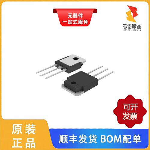 FDA20N50F/FDA24N40F/FDA24N50原装正品