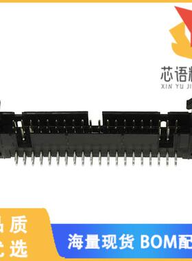 全新5499786-9原装(CONN HEADER R/A 40POS 2.54MM)正品