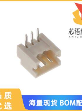 全新DF13-3P-1.25DS(25)原装(CONNECTOR)正品