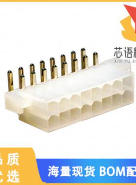 全新0039291168原装(CONN HEADER R/A 16POS 4.2MM)正品