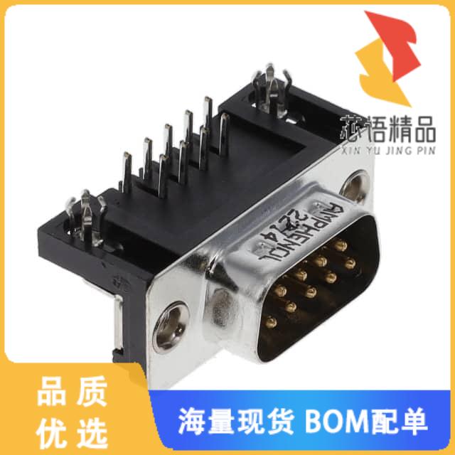 全新L717SDE09PA4CH3R原装(CONN D-SUB PLUG 9POS R/