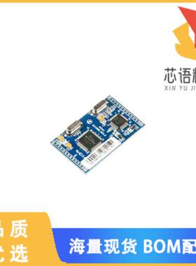 全新WIZ120SR原装(CNVRTR ETHR 10/100 BASE-T/TX PH