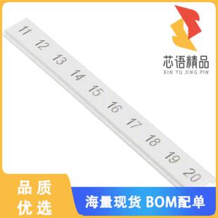 全新1050020:0011原装(ZACK STRIP 10-SECTION WHITE)正品