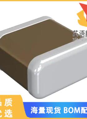 全新GRM0335C1H2R6WA01D原装(CAP CER 2.6PF 50V C0G
