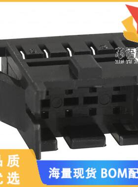 全新DF11-8DEP-2C原装(CONN PLUG HOUSING 8POS 2MM)正品
