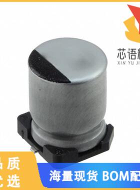 全新63SEV33M8X10.5原装(CAP ALUM 33UF 20% 63V SMD)正品