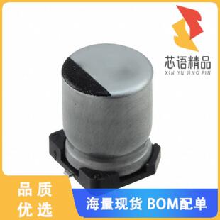 33UF 20% 63V 全新63SEV33M8X10.5原装 正品 ALUM SMD CAP