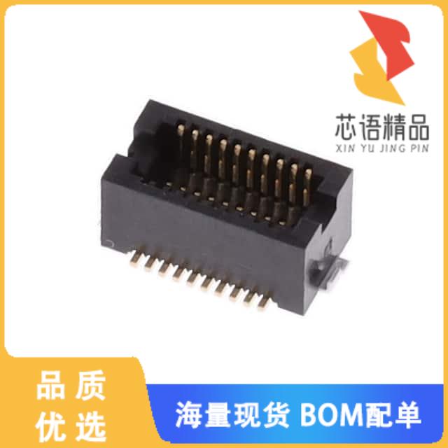 全新DF12NB(4.0)-20DP-0.5V(51)原装(CONN HDR 20POS