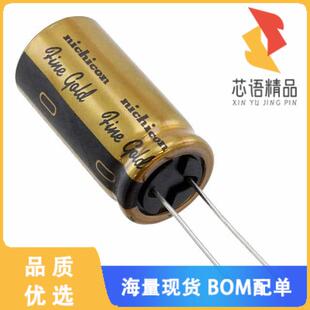 全新UFG1J102MHM原装(CAP ALUM 1000UF 20% 63V RADI