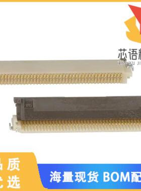 全新FH12S-40S-0.5SH(55)原装(CONN FFC BOTTOM 40PO